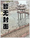 多谢款待[快穿]