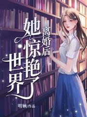 陆总別作，太太她不要你了