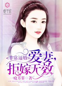 叶叶胡来