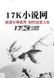 我的老婆是天师哎